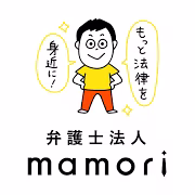 弁護士ビーノ
